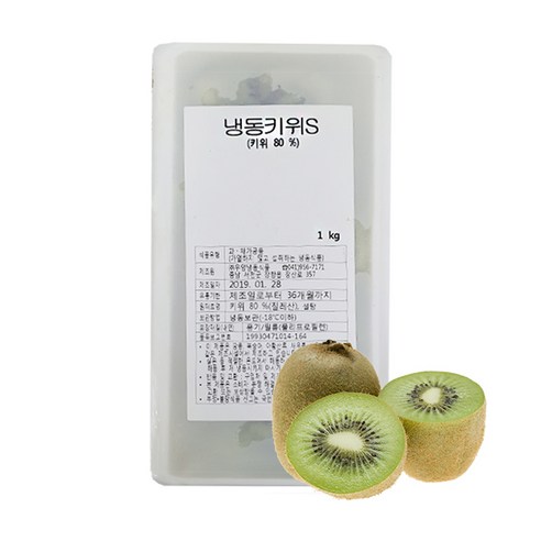 우양 냉동과일 냉동 가당 키위 1kg, 12개