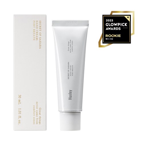 헉슬리 고보습 핸드크림 로션, 포트브레스, 1개, 30ml