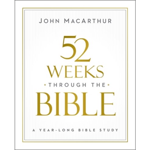 (영문도서) 52 Weeks Through the Bible Paperback, Harperchristian Resources, English, 9780310169109