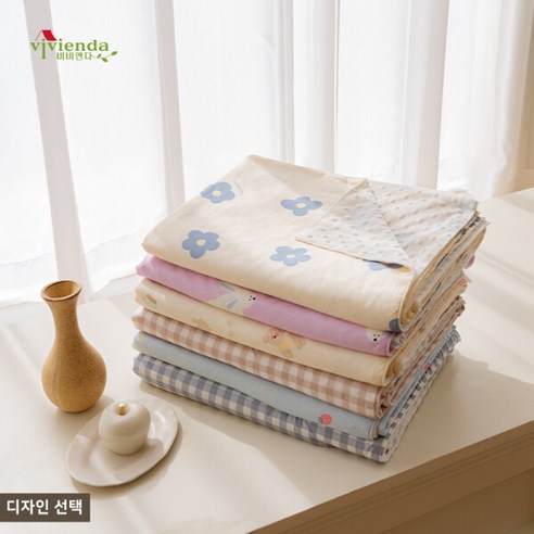 비비엔다 유아용 모달 극세사 블랭킷, 밤비블리