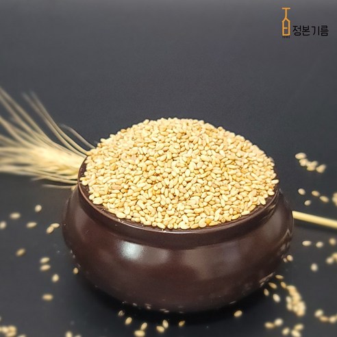 볶음 참깨 중국산 250g, 1개