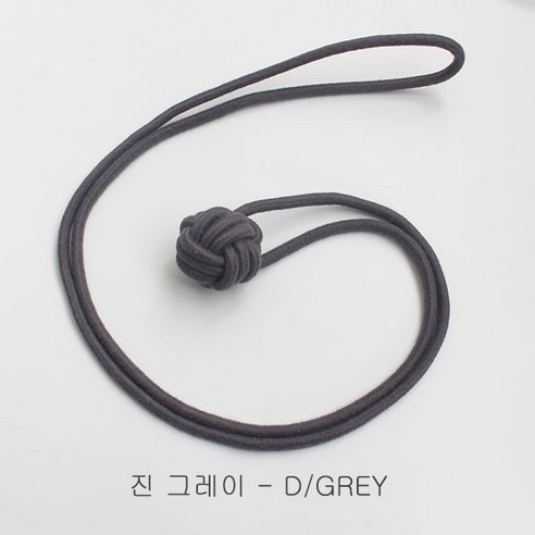 방울 커튼 타이백, 진 그레이