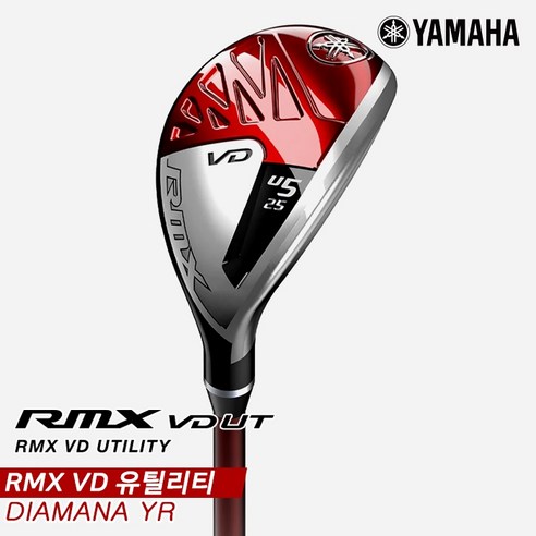 [시타채]야마하 2022 RMX VD 유틸리티[남성][DIAMANA YR], 5번 25도 SR, 옵션:5번 25도 SR