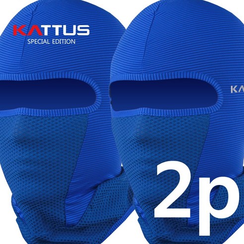 KATTUS COOLS BARACLAVA 1+1 1set 망사복면 쿨 바라클라바 냉감바라클라바 복면, 블루 1+1 1세트, 2개
