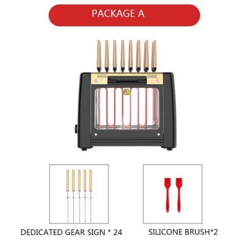 전기그릴 가정용 자동 회전 꼬치 기계 무연 바베큐 220V 1200W, 2) 220V 미국