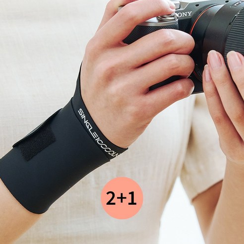 싱글만랩 0.99mm 와이드지지 데일리 손목보호대, 3개, 블랙