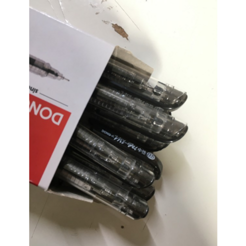 동아 마이겔 펜 0.5mm 12p + 투코비 코마 삼각 지우개 연필 SG-208 12p 세트, 흑색, 1세트