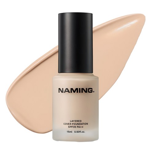 네이밍 레이어드 커버 파운데이션 15ml 3 color, 19N, 1개