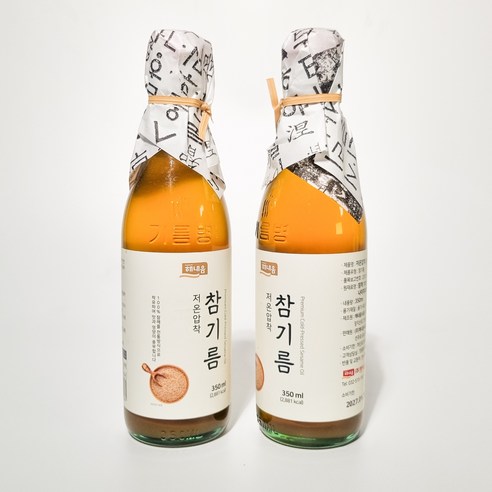 농가식품 저온압착 해내음 참기름