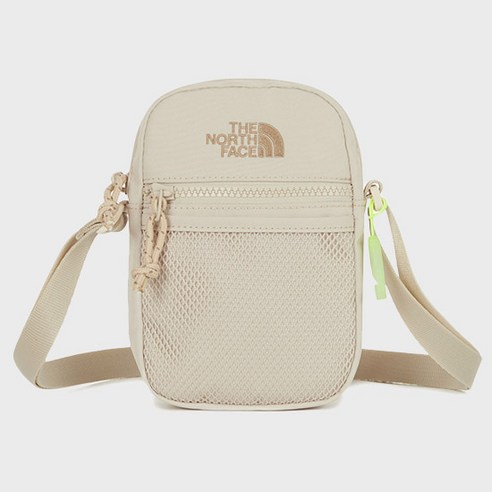 아이를 위한 스타일리시하고 실용적인 선택