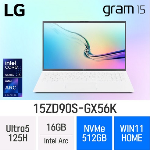 LG전자 2024 그램15 15ZD90S-GX56K, WIN11 Home, 16GB, 512GB, 화이트