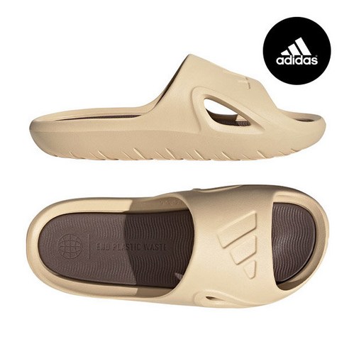 아디다스 남여공용 아디케인 슬라이드 슬리퍼 실내화 HP9415