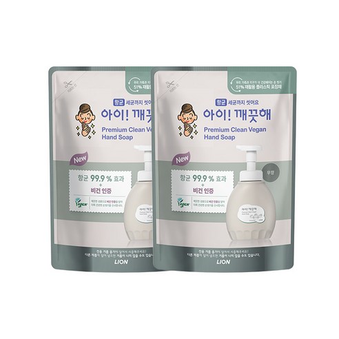 아이깨끗해 프리미엄 클린비건 무향 리필 400ml (옵션 선택) – 2개 세트 
바디