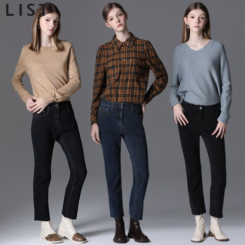 리스트 컷팅 데일리 데님 팬츠