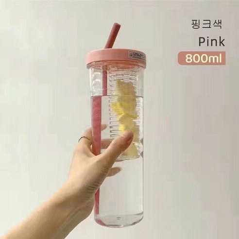 5월 예쁜 유리 물컵 찻물 분리 물컵 대용량 물컵 과일 찻잔 물잔을 마시다, 핑크색