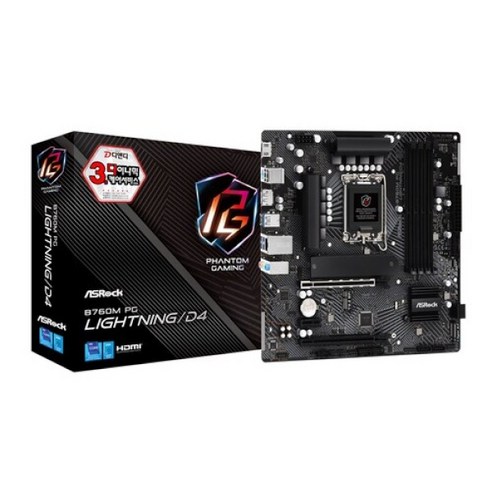 [ASRock] B760M PG LIGHTNING/D4 디앤디컴 (인텔 B760/M-ATX)