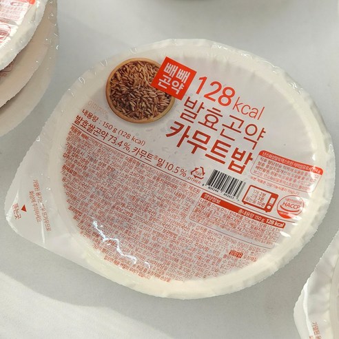 건강과 맛을 모두 잡은 저칼로리 간편식