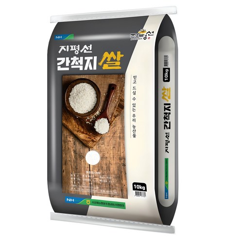 서김제농협 2024년산 햅쌀 지평선 간척지쌀 백미 상등급, 상, 10kg, 1개