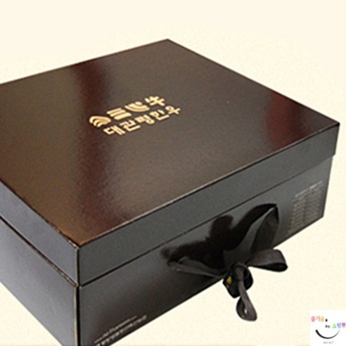 JUNA 한우모듬 소고기선물 소고기세트 한우세트 한우선물셋트