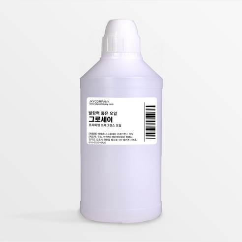 발향력 좋은 프래그런스 오일 원액, 166.그로세이, 500ml, 1개