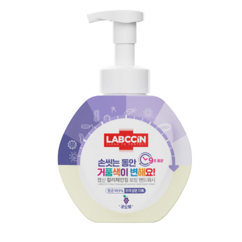 랩신 컬러체인징 포밍 핸드워시 포도향, 500ml, 1개
바디 랩신 컬러체인징 포밍 핸드워시 포도향, 500ml, 1개
바디