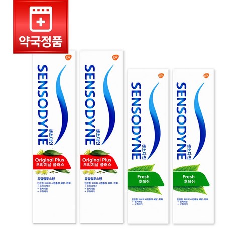 [약국전용] 센소다인 오리지날 플러스 160G x 2개 + 후레쉬 120G x 2개 시린이 개선 효과 잇몸에 좋은 치약 대용량