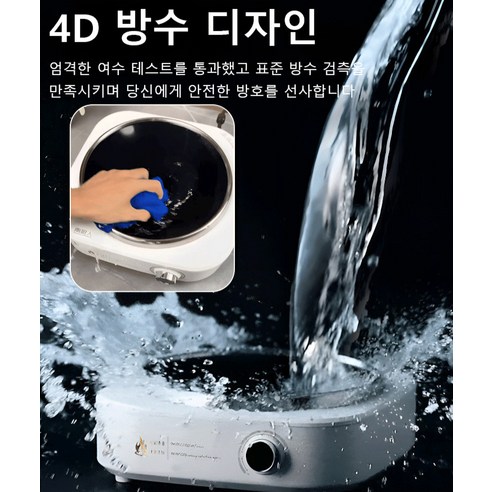 1/1+1 가정용 다기능 매직 인덕션 전기 인덕션 냄비, 화이트 스퀘어 500W