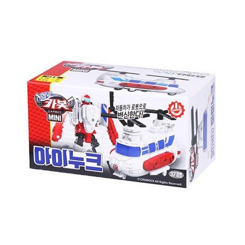 헬로카봇 미니, 아이누크