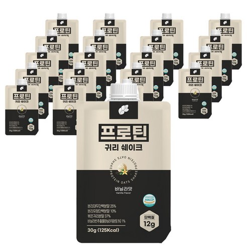 프로틴 귀리쉐이크 맛별 20봉(초코맛 딸기맛 바닐라맛 녹차맛) 각20봉-1SET, 03.바닐라맛20봉, 20개, 30g