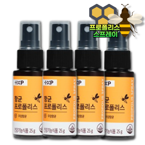 구강 내 면역력 높이는 프로폴리스스프레이 영양제, 25g, 4개
