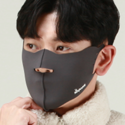 네이팡 스탠다드 비노출, 그레이