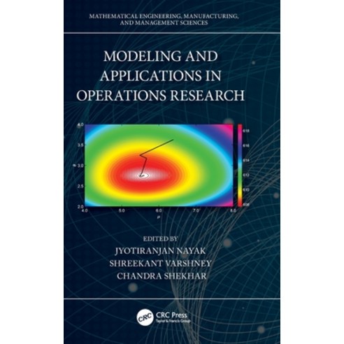 (영문도서) Modeling and Applications in Operations Research Hardcover, CRC Press, English, 9781032407371