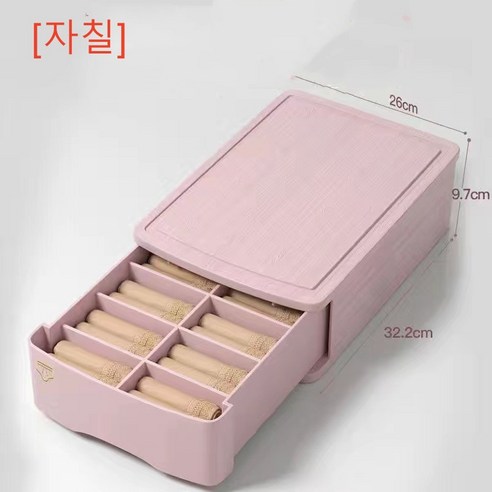 [자칠]브라 팬티 양말 정리함이 기숙사 층 가정용 점보 사이즈, 핑크