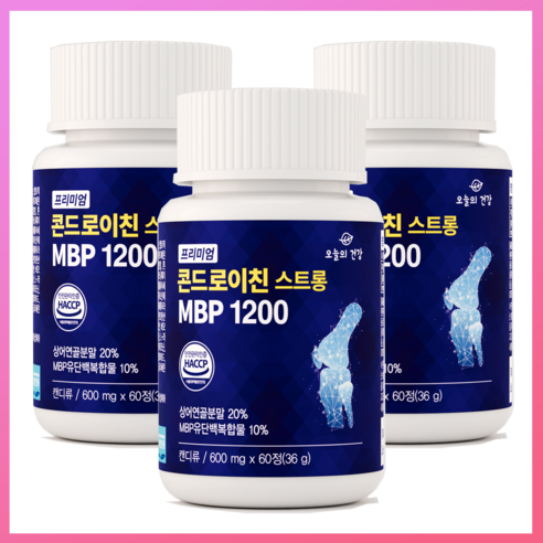 미국산 프리미엄 콘드로이친 상어연골 관절 영양제 보스웰리아 어골칼슘 초록입홍합 배합 관절엔 관절건강 무릎 뼈 건강 부모님 필수 영양제 선물추천 600mg x 60정 2개월분, 3박스(6개월)