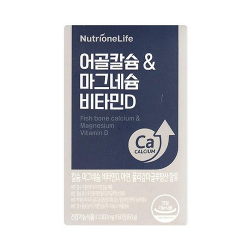 기타 뉴트리원 어골칼슘 마그네슘 비타민D 1000mg x 60정 1박스 -SDL-