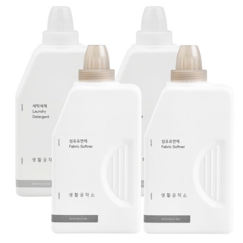 생활공작소 세탁세제 1.5L + 섬유유연제 1.5L