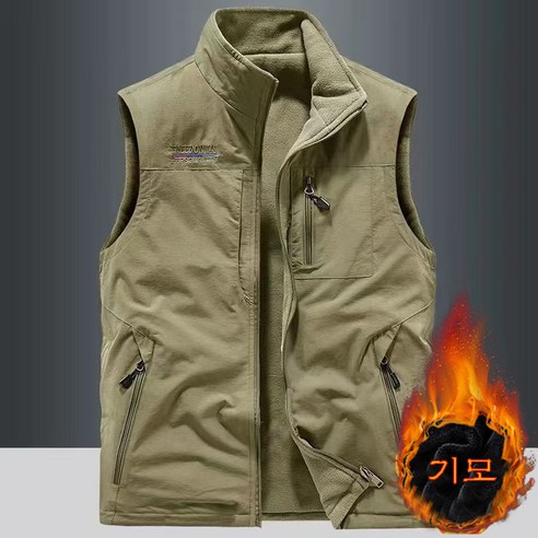 남자 기모 집업 베스트 아웃도어 운동 등산복 낚시 일상복 조끼 Men''s Vest