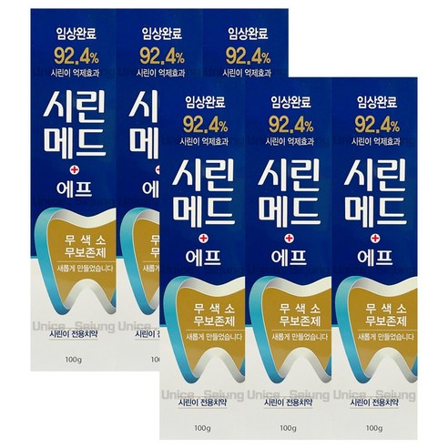 부광 시린메드 에프 치약, 6개, 100g