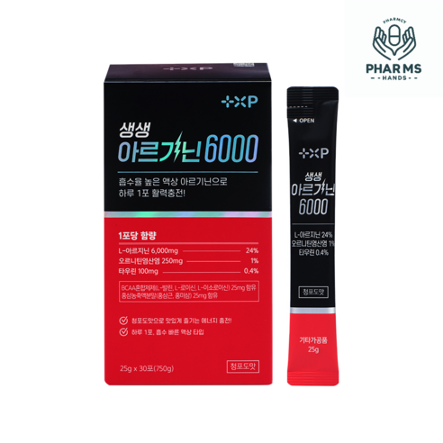 [팜스핸드]운동 전후 피곤함을 느낄때는 아르기닌, 1개, 30회분