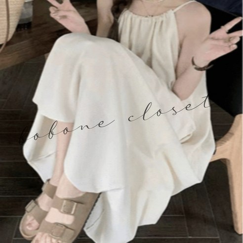 여름에 완벽한 편안하고 세련된 보보네옷장의 롱 원피스