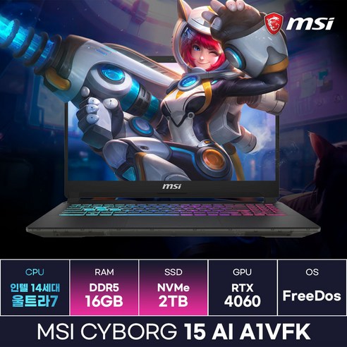 레노버 2024 씽크북 16IML G7 ULT5 코어Ultra5, Arctic Grey, 1TB, 32GB, Free DOS, 21MS006WKR 노트북 11 MSI 사이보그15 AI A1VFK-U7 인텔 14세대 울트라7-155H RTX4060 게이밍노트북 (16GB/2TB) / ICDI
