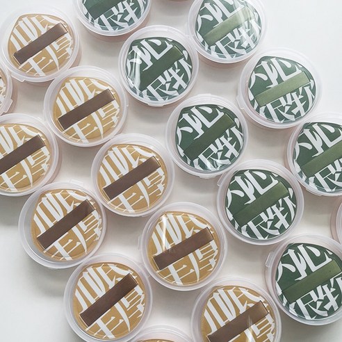 메이크업의 퀄리티를 높이는 최고의 선택