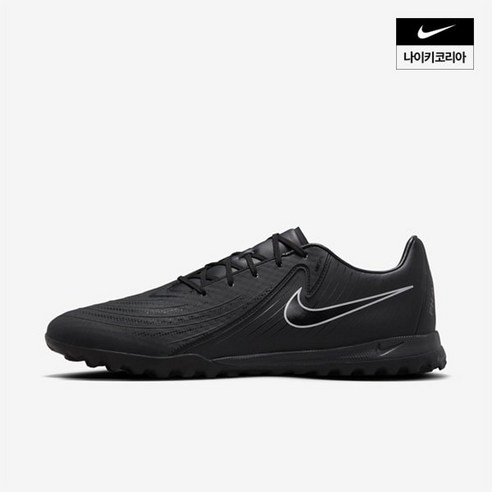 나이키 NIKE 591307 남성 팬텀 GX 2 아카데미 TF FJ2577-001