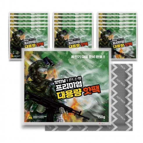 국내생산 프리미엄 핫팩 100g 10매 주머니용 등교용 출퇴근용 흔드는 핫팩, 10개