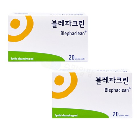 삼일 눈꺼풀 세정패드 블레파크린 20p, 20개입, 2개