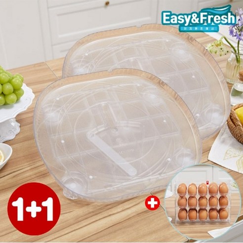 이지앤프레쉬 [1+1] 돌리고 매직 턴테이블 냉장고 정리 회전트레이 (깊은냉장고형) + 계란보관함, 없음