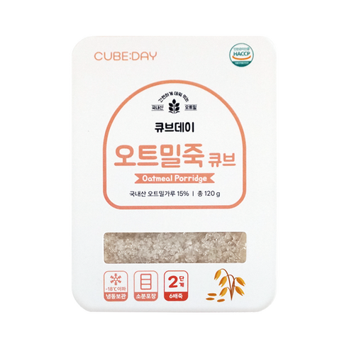 큐브데이 오트밀죽 큐브 중기 2단계 (6배죽)