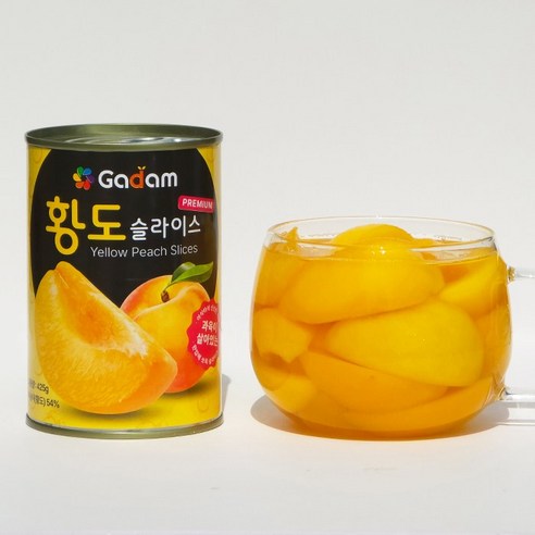 언제 어디서든 달콤한 행복, 가담 황도 슬라이스