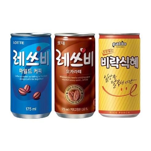 [안녕골목마켓] 레쓰비마일드8개+레쓰비모카라떼8개+밥알없는식혜8개, 마일드8+모카라떼8+밥알없는식혜8