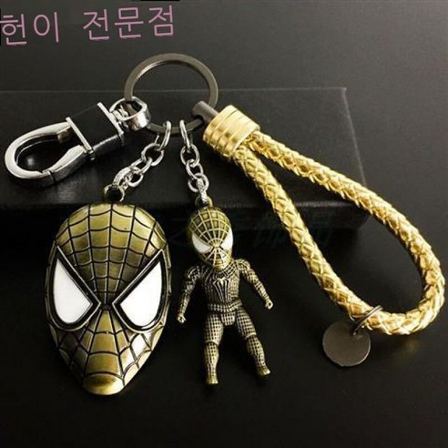 열쇠고리 장신구 어벤져스 마블 캡틴 허리걸이 남녀 열쇠고리 장신구 금속 아이언맨 방패 옅은 남색 망치 검은 줄, 동색 스파이더맨 동금
